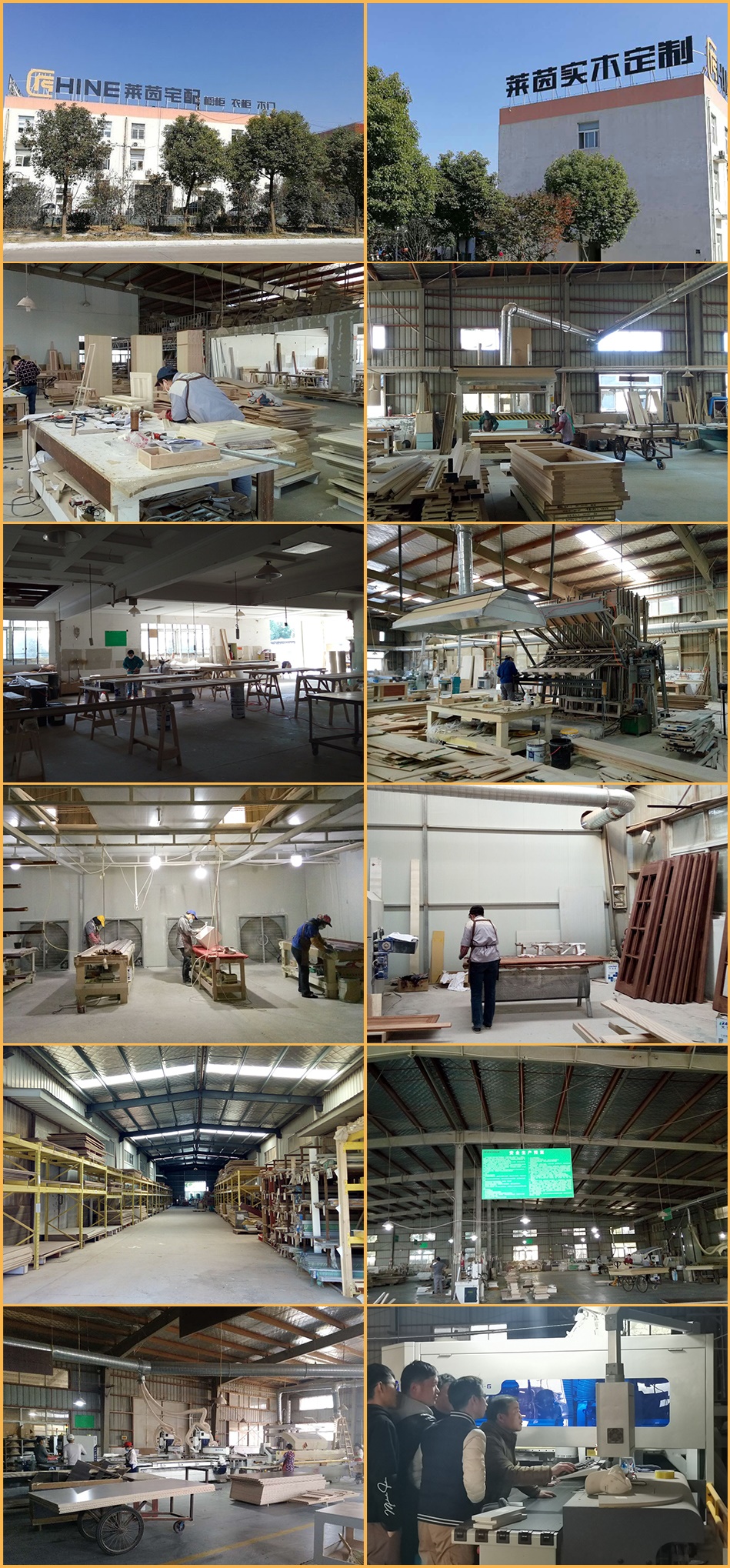 1593829673794974.jpg 萊茵工廠實拍.jpg